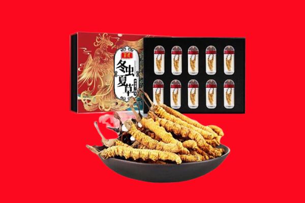 洛阳新安县回收礼盒虫草