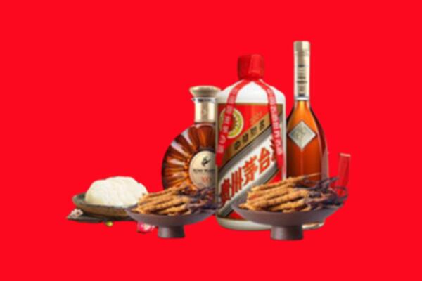 洛阳新安县名酒周边回收