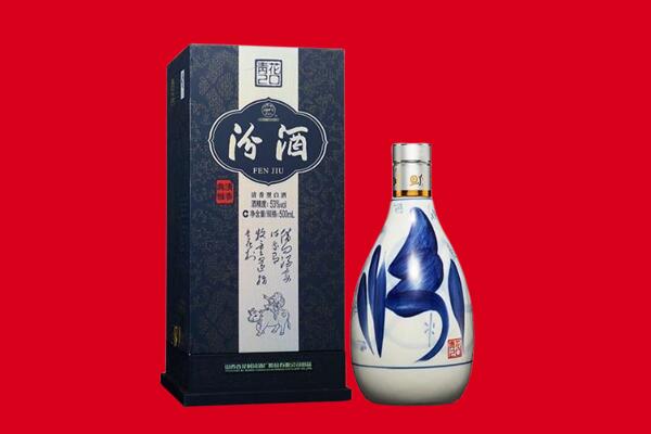 洛阳新安县30年茅台酒周边回收