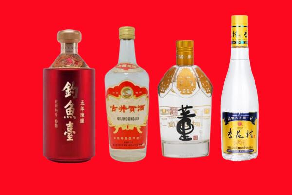 洛阳新安县礼品周边回收报价
